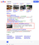 关键词：油烟机清洗